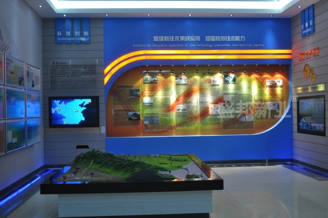 盛邦完工河北廊坊中石油公司企业成就展厅设计施工一体化工程