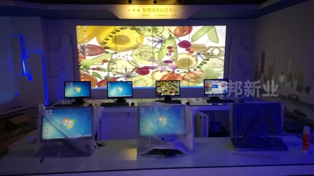 山西寰烁智慧城市运营展厅由盛邦设计施工完成并顺利交付使用