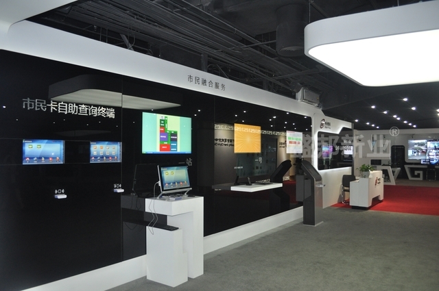 盛邦完工神州数码企业展厅工程_现已接待多次参观