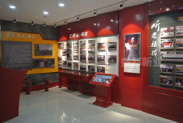 盛邦新业锦州消防馆项目顺利竣工验收满意